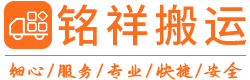 苏州梓煜应用软件开发有限公司